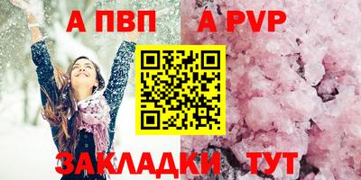 кокаин перу Анжеро-Судженск