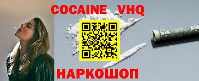 бутират Анапа