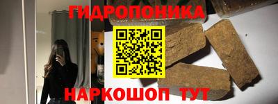 кокаин перу Анжеро-Судженск