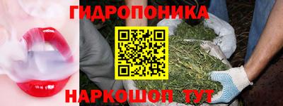 кокаин перу Анжеро-Судженск