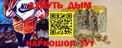 кокаин перу Анжеро-Судженск