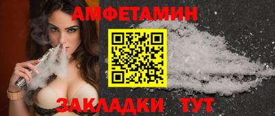 кокаин перу Анжеро-Судженск