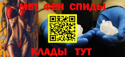 гашиш Ангарск