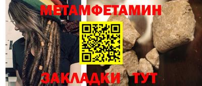 гашиш Ангарск