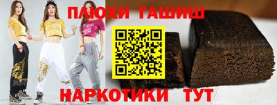 кокаин перу Анжеро-Судженск