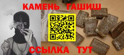 кокаин перу Анжеро-Судженск