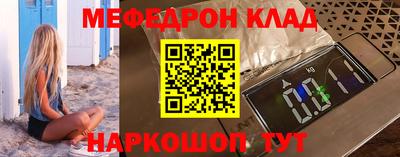 кокаин перу Анжеро-Судженск