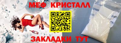 гашиш Ангарск
